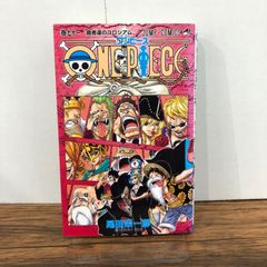 ワンピース 71巻 初版 - メルカリ
