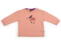 【モイモルン/moimoln】トレーナー・プルオーバー 100サイズ 男の子【子供服・ベビー服】（2059466）