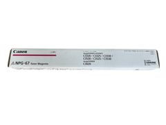 CANON トナーNPG-60 マゼンダ 純正品 iR-ADV C2218F-V - メルカリ