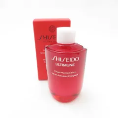 SHISEIDO 資生堂 アルティミューン パワライジング セラム 美容液 レフィル 50ml BM11991N