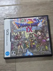 ニンテンドーDS　ドラゴンクエスト9 星空の守り人