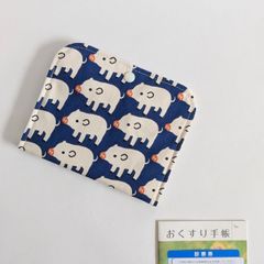 Item thumbnail for item 0adc9f5d-6611-4ec8-a0db-2a4f7c895c8a