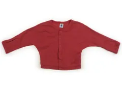 【プチバトー/PETITBATEAU】カーディガン 80サイズ 女の子【子供服・ベビー服】（2060067）