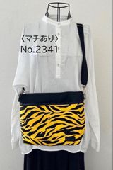 Item thumbnail for item 1854eb8b-7664-46b6-a24e-0942215c4b1d