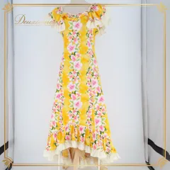 フラダンス 衣装 ワンピース ドレス Royal Creations イエロー系 ハワイ製 アシンメトリー フリル ハイビスカス柄 かわいい 華やか 鮮やか 明るい 元気 ハワイアン アロハ ハワイアンプリント フラ ダンス レッスン 練習 リゾート