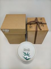 送料無料】未使用品 陶器製 蓋付き骨壺 和柄の上品なデザイン 共箱付き