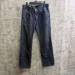 【U-143】EDWIN W31 サイズ L相当 デニムパンツ メンズ ストレート 濃紺 ジーンズ 古着 カジュアル