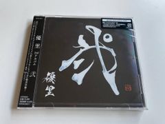 神風一家/神風 CD HIP HOP 福岡 親不孝 assault abus - メルカリ