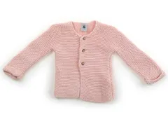 【プチバトー/PETITBATEAU】カーディガン 70サイズ 女の子【子供服・ベビー服】（2062195）