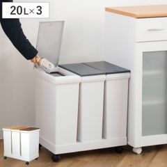 リラックマさま専用！ニトリ 分別ペールカウンター ゴミ箱 - メルカリ