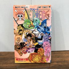 ONE PIECE 111巻【初版】 - メルカリ