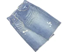 JOURNAL STANDARD ジャーナルスタンダード ダメージ加工 カットオフ 巻き ラップ デニムスカート size36/インディゴ ■■ レディース