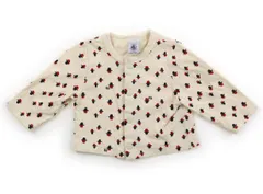 【プチバトー/PETITBATEAU】カーディガン 70サイズ 男の子【子供服・ベビー服】（2063096）