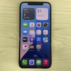 iPhone12Pro 256GB ゴールド SIMフリー  21801
