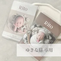 【ゆきな様 専用】母子手帳カバー2点