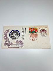中国 T-29全国工芸美術展覧会.飛天記念切手 - メルカリ