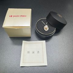 布袋寅泰40周年×キクチタケオ シルバーリング 未使用品 - メルカリ