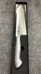 剣謙心 Tsurugi Kenshin 包丁 オールステンレス 三徳 槌目デザイン 180mm