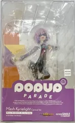 未開封　Fate Grand Carnival POPUPPARADE マシュ･キリエライト カーニバルVer.