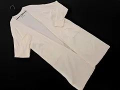 OPAQUE オペーク ニット ロング カーディガン size40/オフホワイト ◇■ レディース