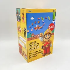 【中古】未開封/箱傷み)タイトー スーパーマリオメーカー ビッグアクションフィギュア ビルダーマリオ[6]