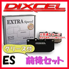 2026年最新】gx61サイドステップの人気アイテム - メルカリ