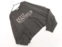 LOWRYS FARM ローリーズファーム プリント ショート丈 カットソー sizeF/チャコール ◇■ レディース