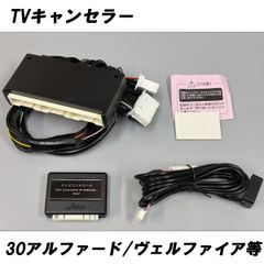 期間限定値下 スズキ 純正コーナーセンサーキット クリアランスソナー