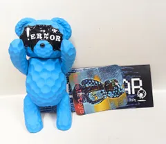 2026年最新】turn_up_toysの人気アイテム - メルカリ