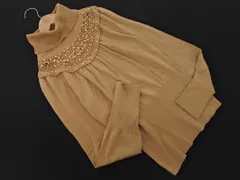 Viaggio Blu ビアッジョブルー ウール混 スパンコール タートルネック ニット セーター size2/ベージュ ◇■ レディース