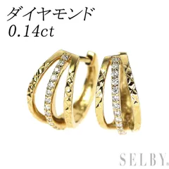 K18YG ダイヤモンド ピアス 0.14ct フープ