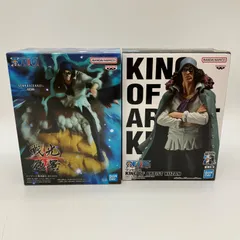 ワンピース クザン 青雉 フィギュア 2種セット KING OF ARTIST KUZAN 戦光絶景 KUZAN バンプレスト バンダイスピリッツ 海軍 大将 プライズ 景品 まとめ売り【未開封】G-4-3