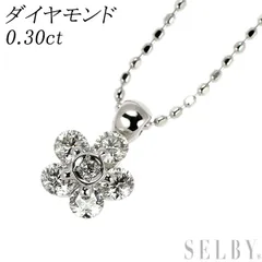 K18WG ダイヤモンド ペンダントネックレス 0.30ct フラワー
