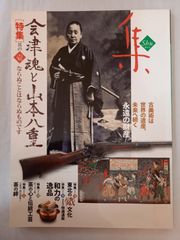 小杉小二郎、【聖書物語 聖なる鳥達】、希少な額装用画集より - メルカリ