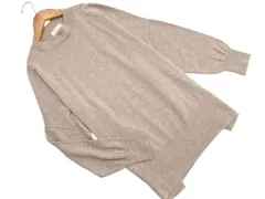 UNITED ARROWS ユナイテッドアローズ ウール100% スリット ハイネック ワイド幅 ニット セーター グレージュ ◇■ レディース