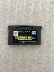 プレイノベル　サイレントヒル　アドバンス　ソフトのみ