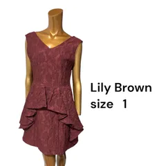 No.233 (♡)Lily Brown  フリル  ワンピース