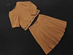 NATURAL BEAUTY BASIC ナチュラルビューティーベーシック ウール混 セットアップ size上S 下L/ベージュ ◇■ レディース