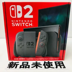 【新品未使用】Nintendo Switch 2　ニンテンドースイッチ2　(日本語・国内専用)　本体　A01-103