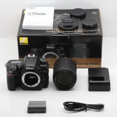 2026年最新】Nikon d7500の人気アイテム - メルカリ
