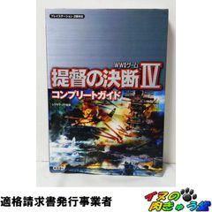 琉球建築 田辺泰／著 座右宝 - メルカリ