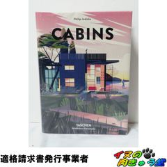 琉球建築 田辺泰／著 座右宝 - メルカリ