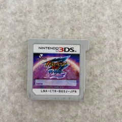 2026年最新】イナズマイレブンgoギャラクシーの人気アイテム - メルカリ