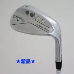 2026年最新】jaws raw 58の人気アイテム - メルカリ