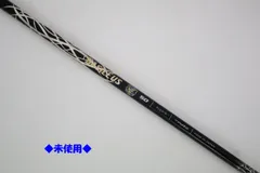 2026年最新】バシレウスの人気アイテム - メルカリ