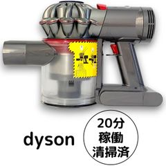 ダイソンdysonコードレスクリーナー純正SV12本体 通常モード60分運転