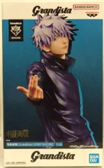 2026年最新】五條悟フィギュアの人気アイテム - メルカリ