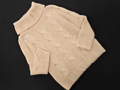 NATURAL BEAUTY BASIC ナチュラルビューティーベーシック ウール混 タートルネック ニット セーター sizeM/ベージュ ◇■ レディース