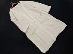 fifth フィフス ニット ロング カーディガン sizeS/グレー ◇■ レディース