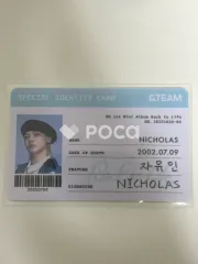 Back to Life ポップアップ 購入特典